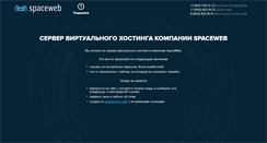 Desktop Screenshot of consul.apkpro.ru